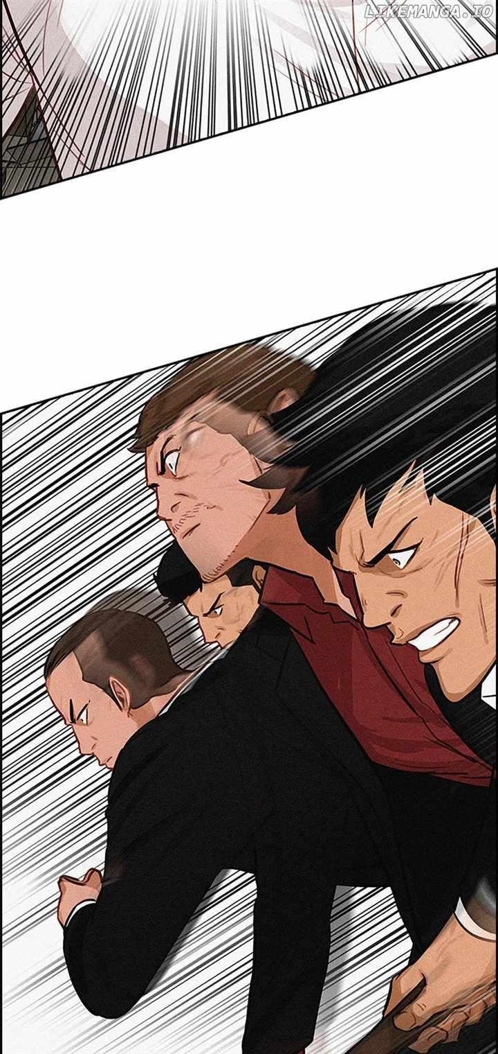 Lord of Money - Chapter 133 Page 20