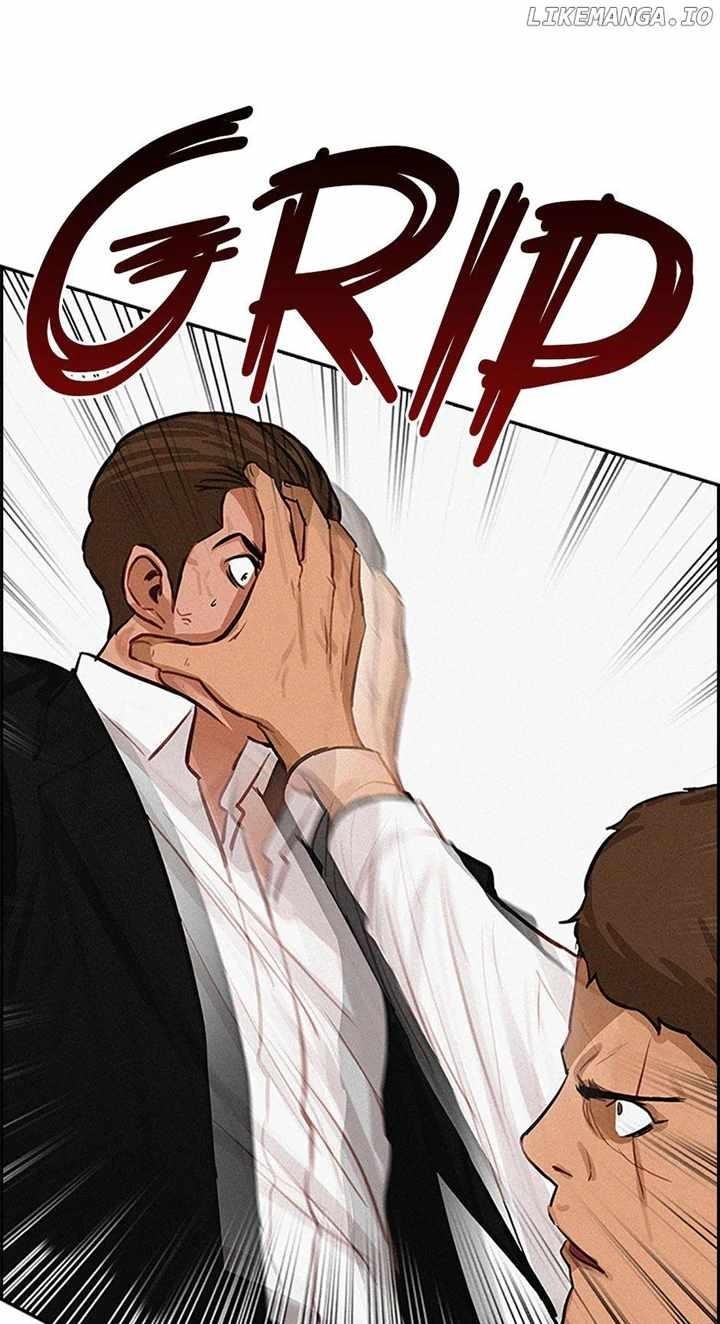 Lord of Money - Chapter 133 Page 25