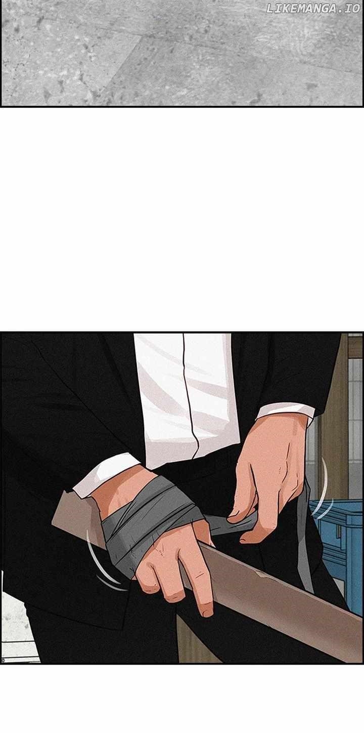 Lord of Money - Chapter 133 Page 3