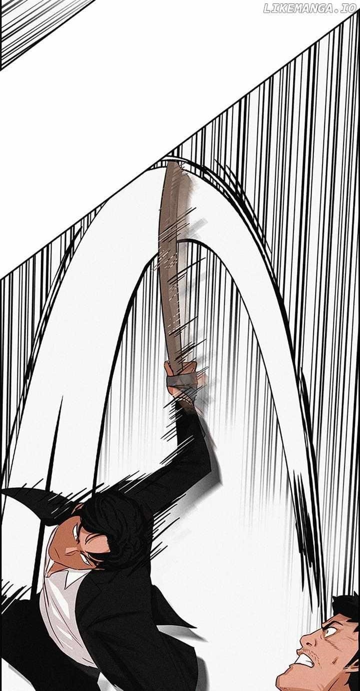 Lord of Money - Chapter 133 Page 39