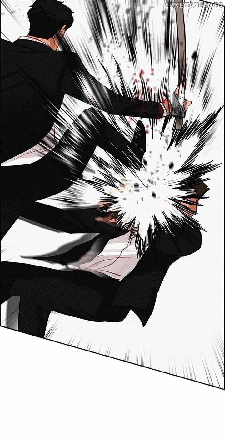 Lord of Money - Chapter 133 Page 47