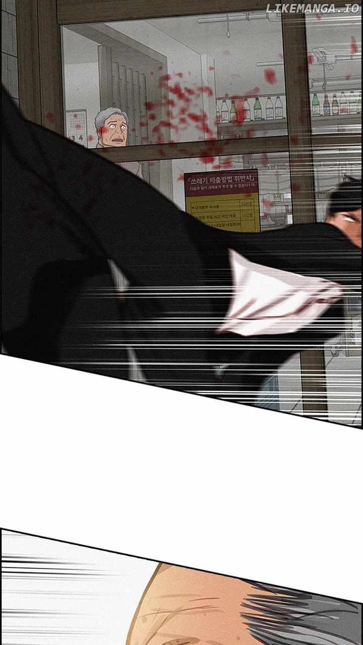 Lord of Money - Chapter 133 Page 56