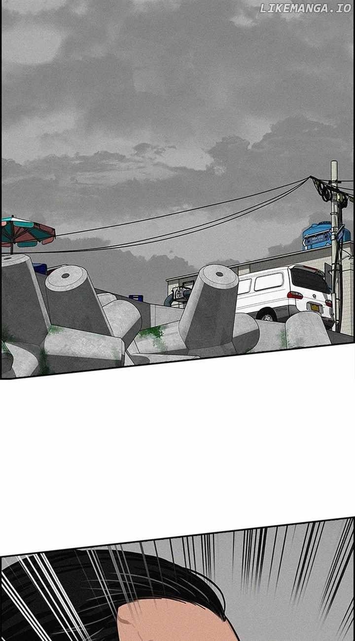 Lord of Money - Chapter 133 Page 83