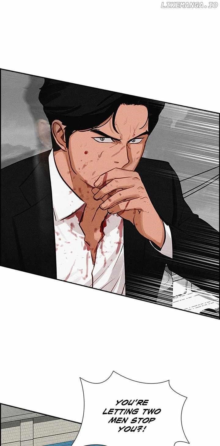 Lord of Money - Chapter 133 Page 85