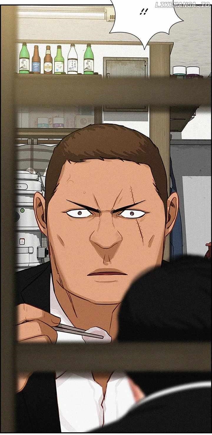 Lord of Money - Chapter 133 Page 9