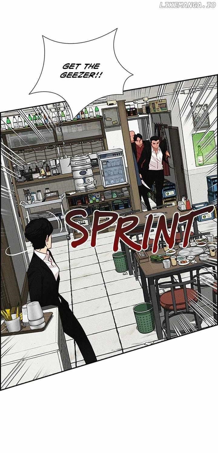 Lord of Money - Chapter 133 Page 92