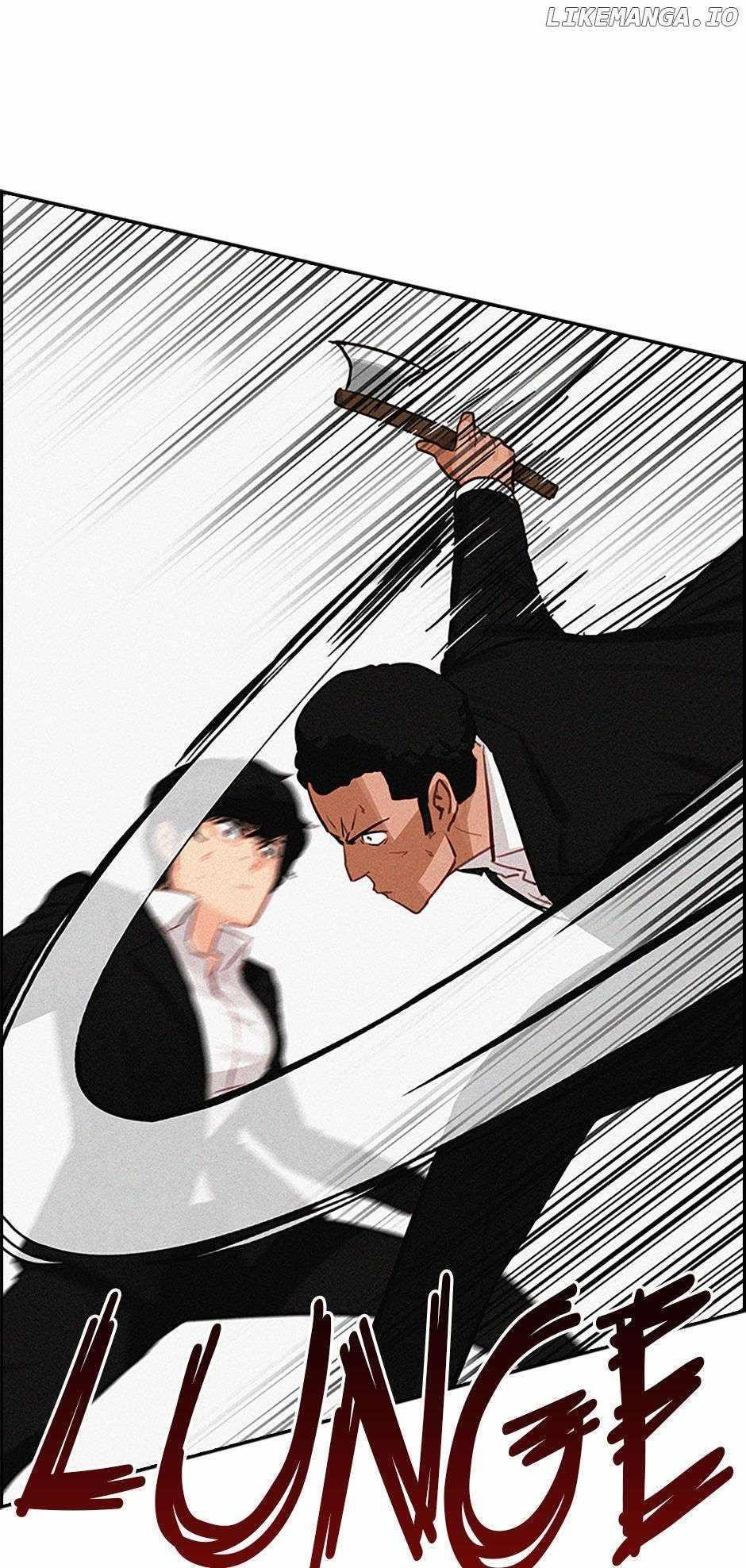 Lord of Money - Chapter 134 Page 3