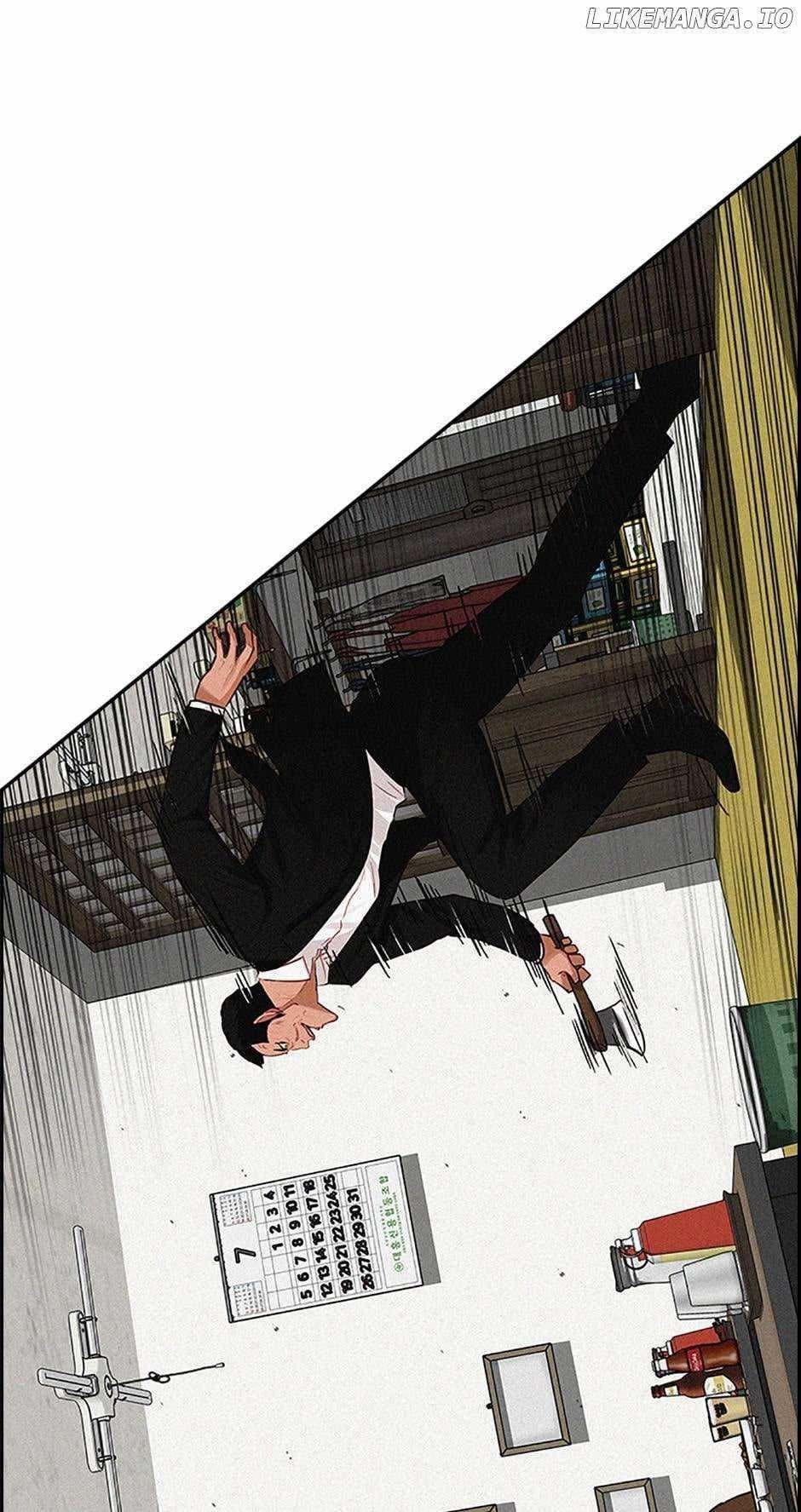 Lord of Money - Chapter 134 Page 34