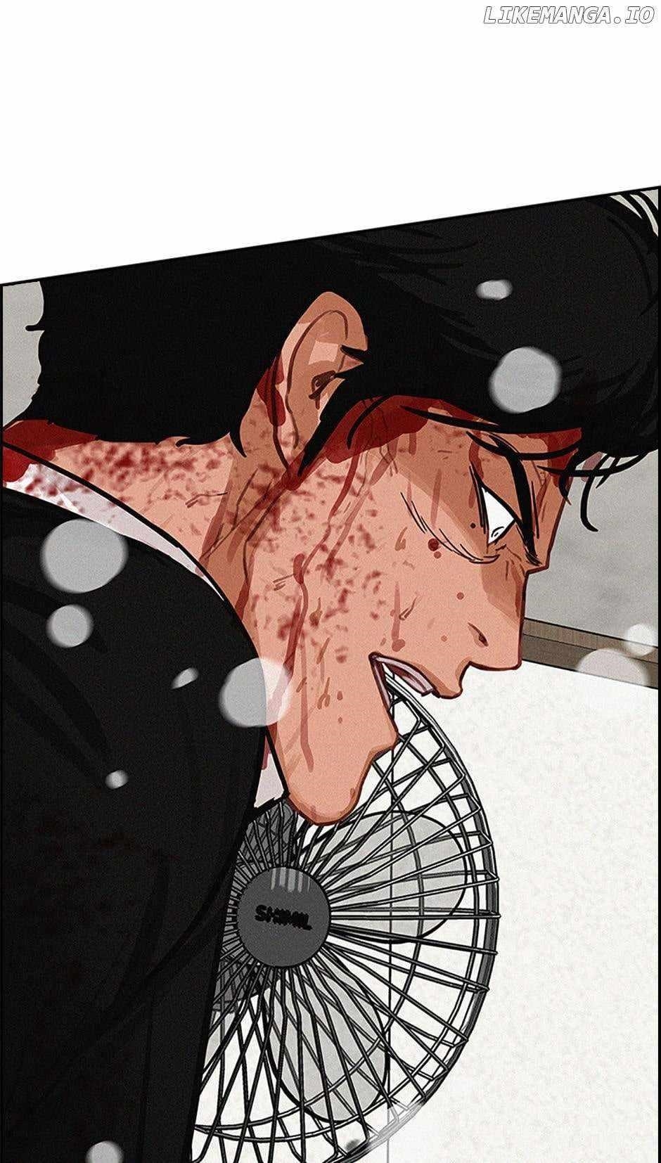 Lord of Money - Chapter 134 Page 39