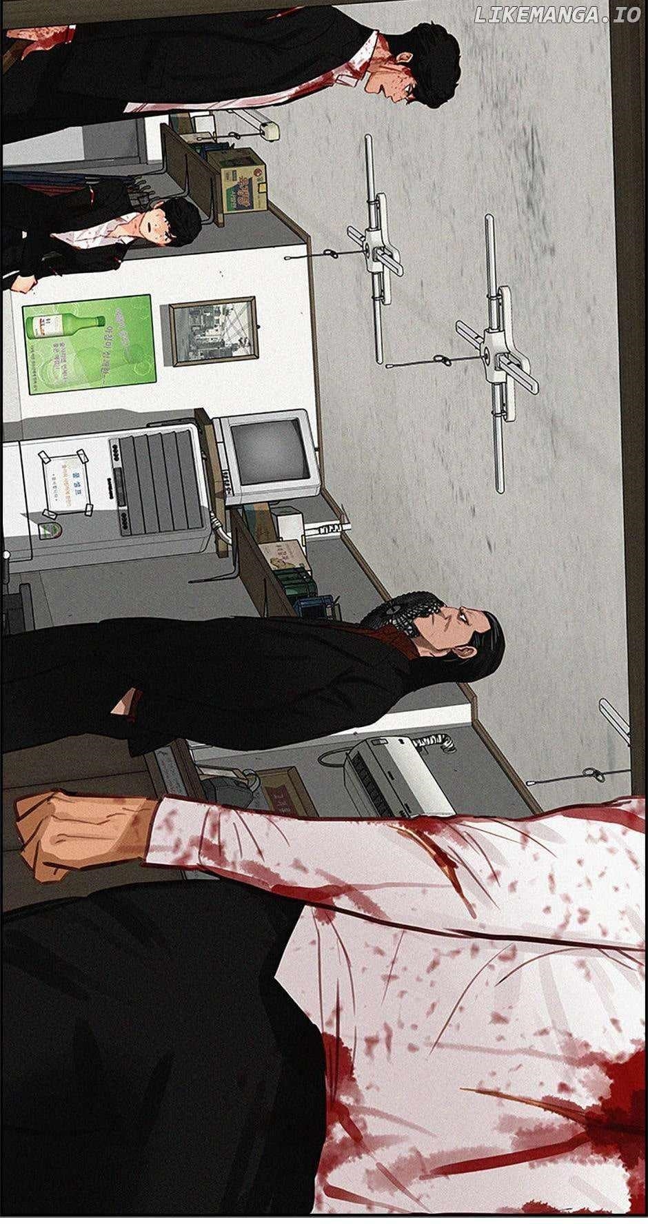 Lord of Money - Chapter 134 Page 84