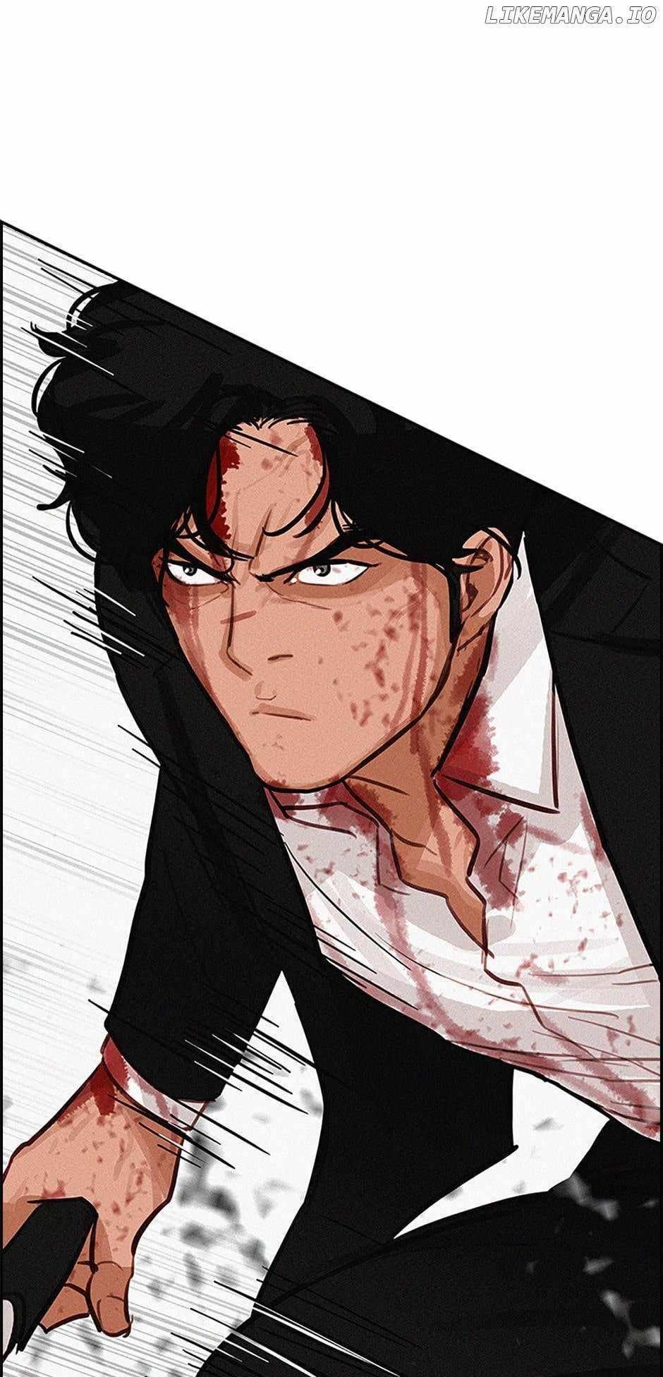 Lord of Money - Chapter 135 Page 12