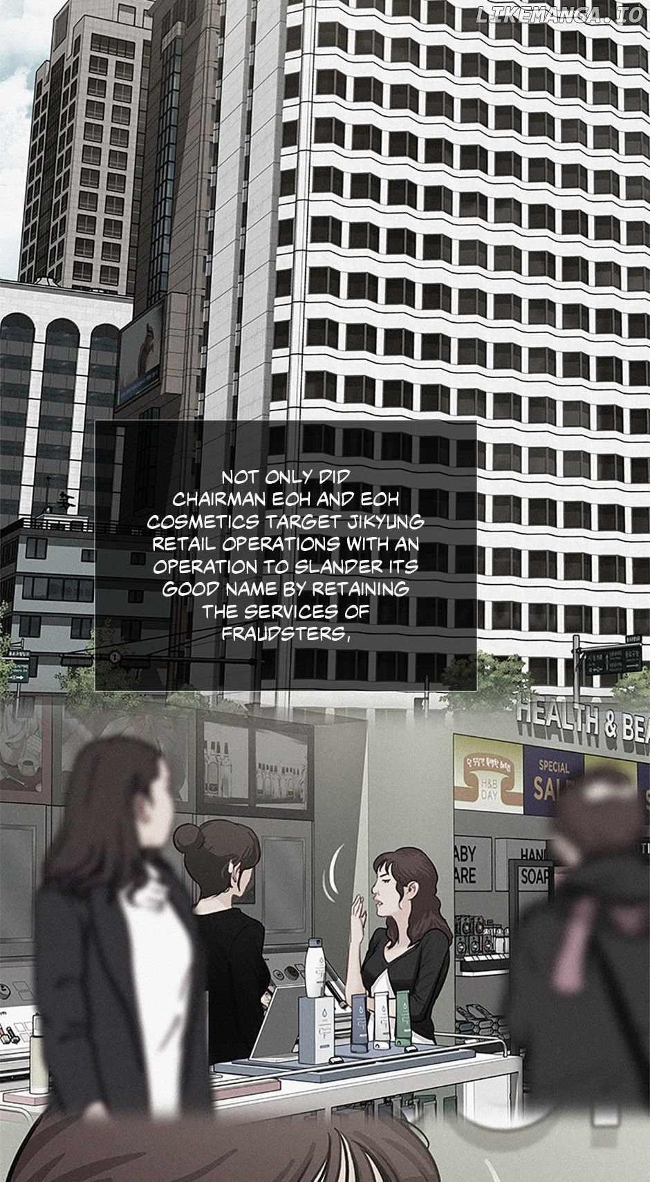 Lord of Money - Chapter 139 Page 6