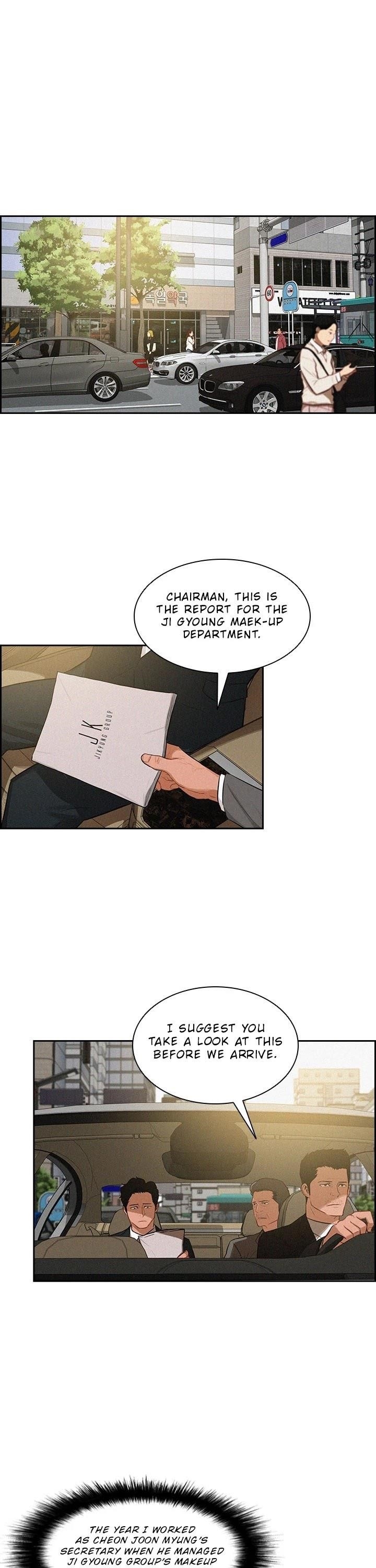 Lord of Money - Chapter 14 Page 17