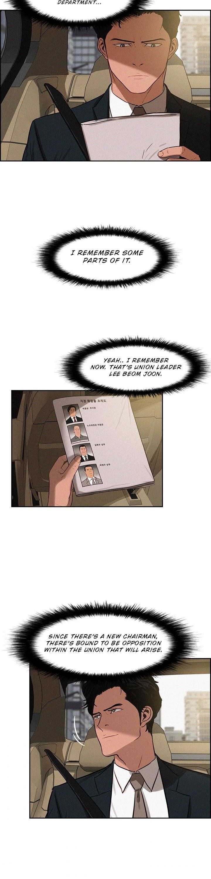 Lord of Money - Chapter 14 Page 18