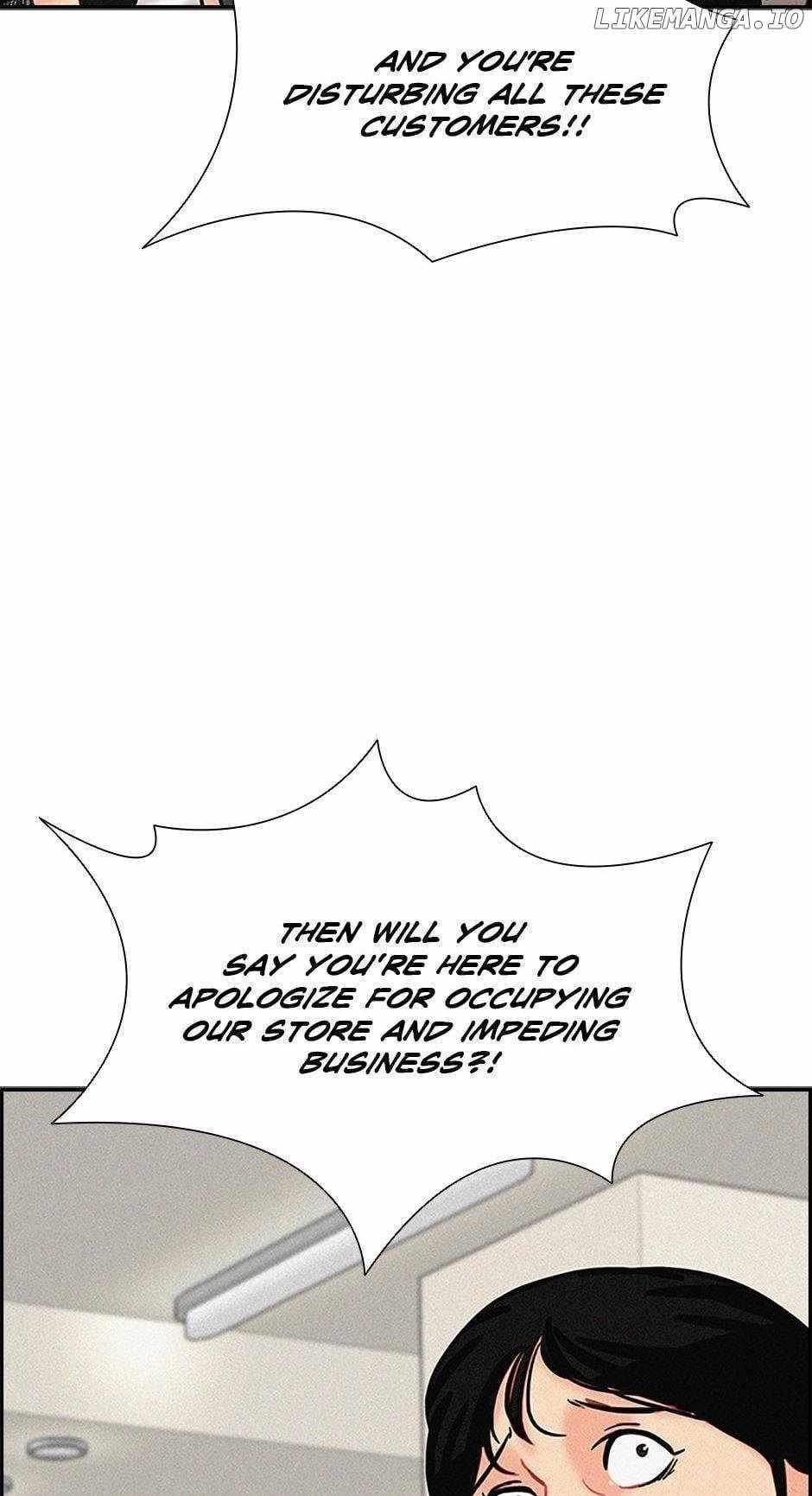 Lord of Money - Chapter 141 Page 14