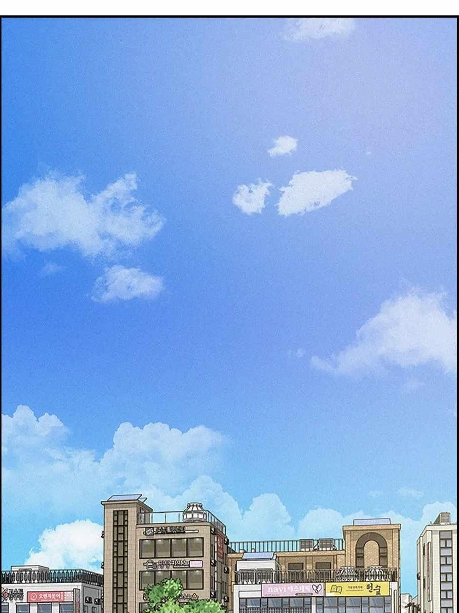 Lord of Money - Chapter 144 Page 1