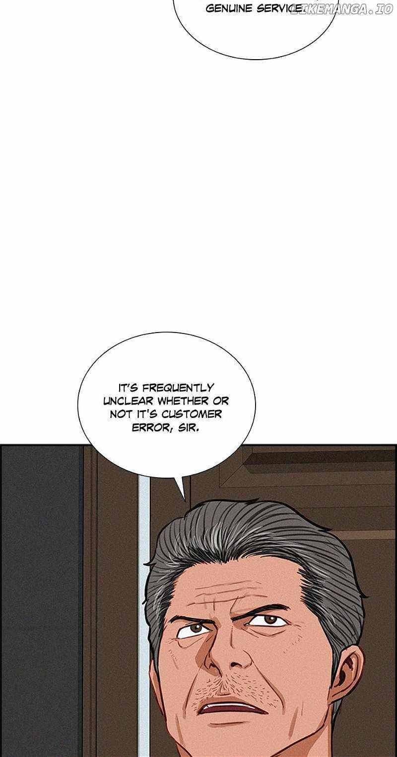 Lord of Money - Chapter 145 Page 38