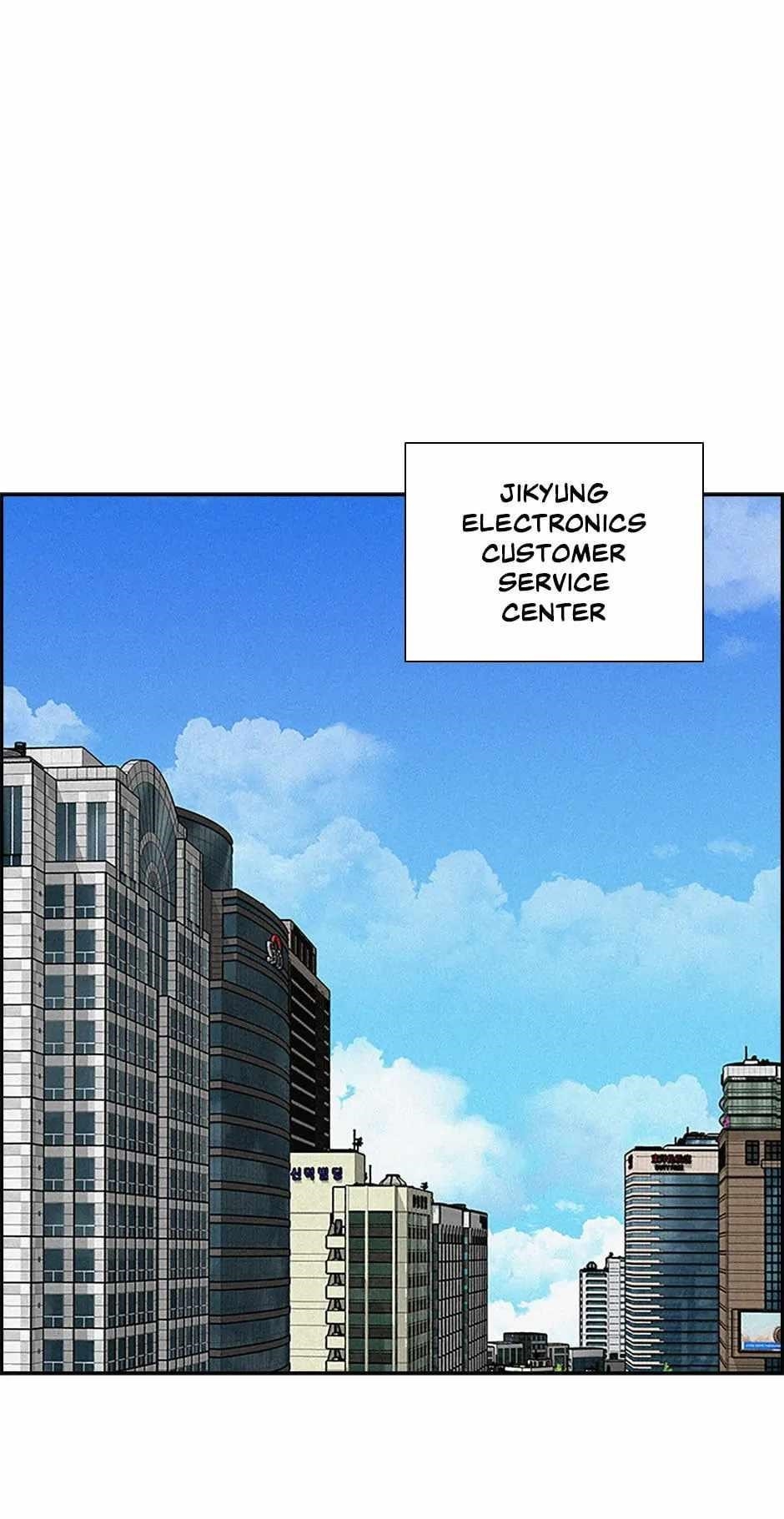 Lord of Money - Chapter 146 Page 67