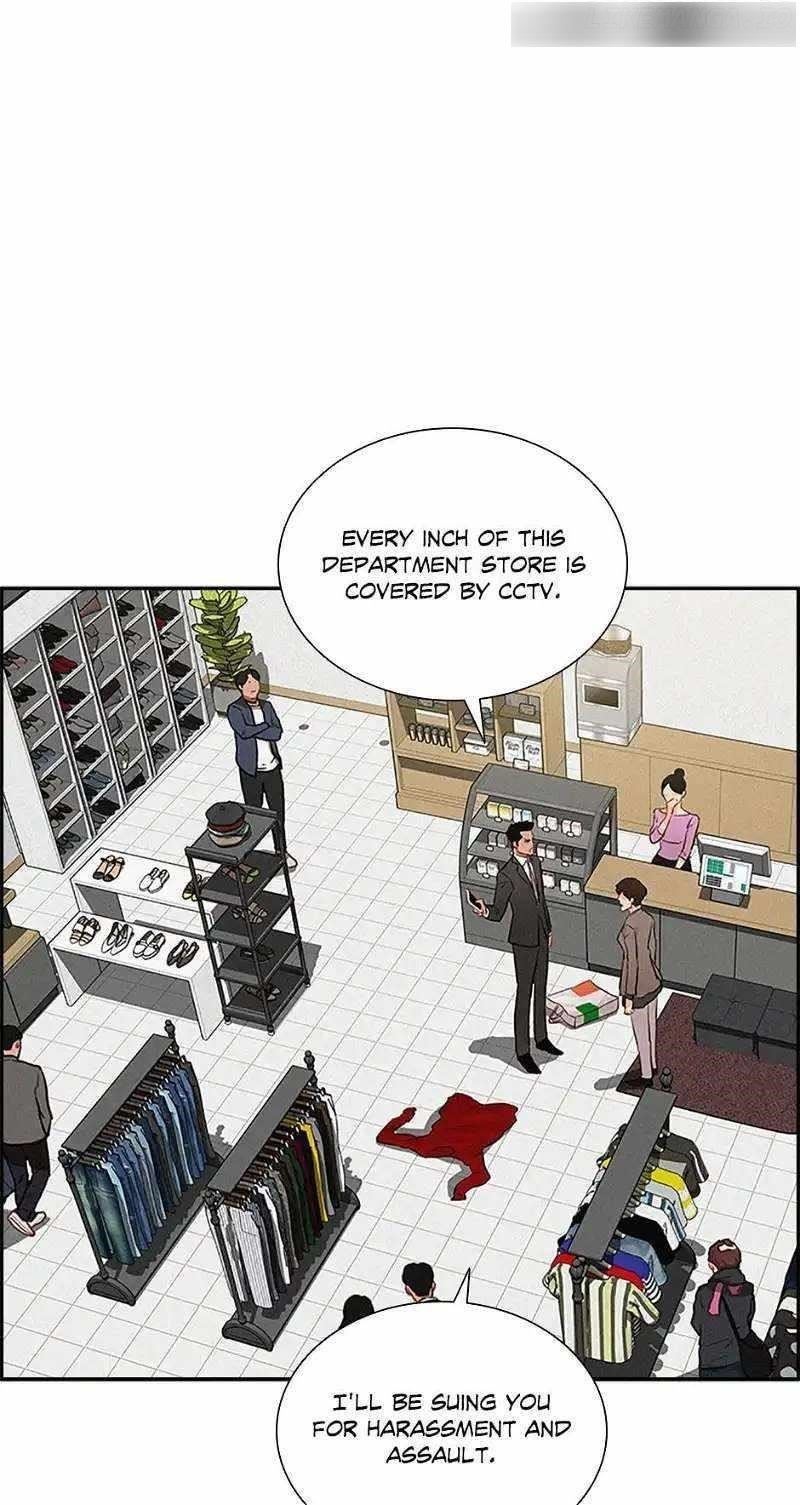 Lord of Money - Chapter 147 Page 29