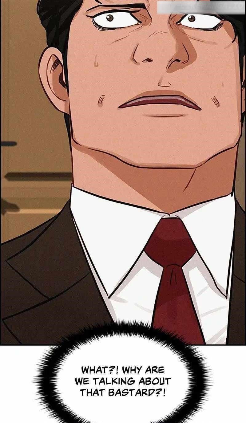 Lord of Money - Chapter 147 Page 83