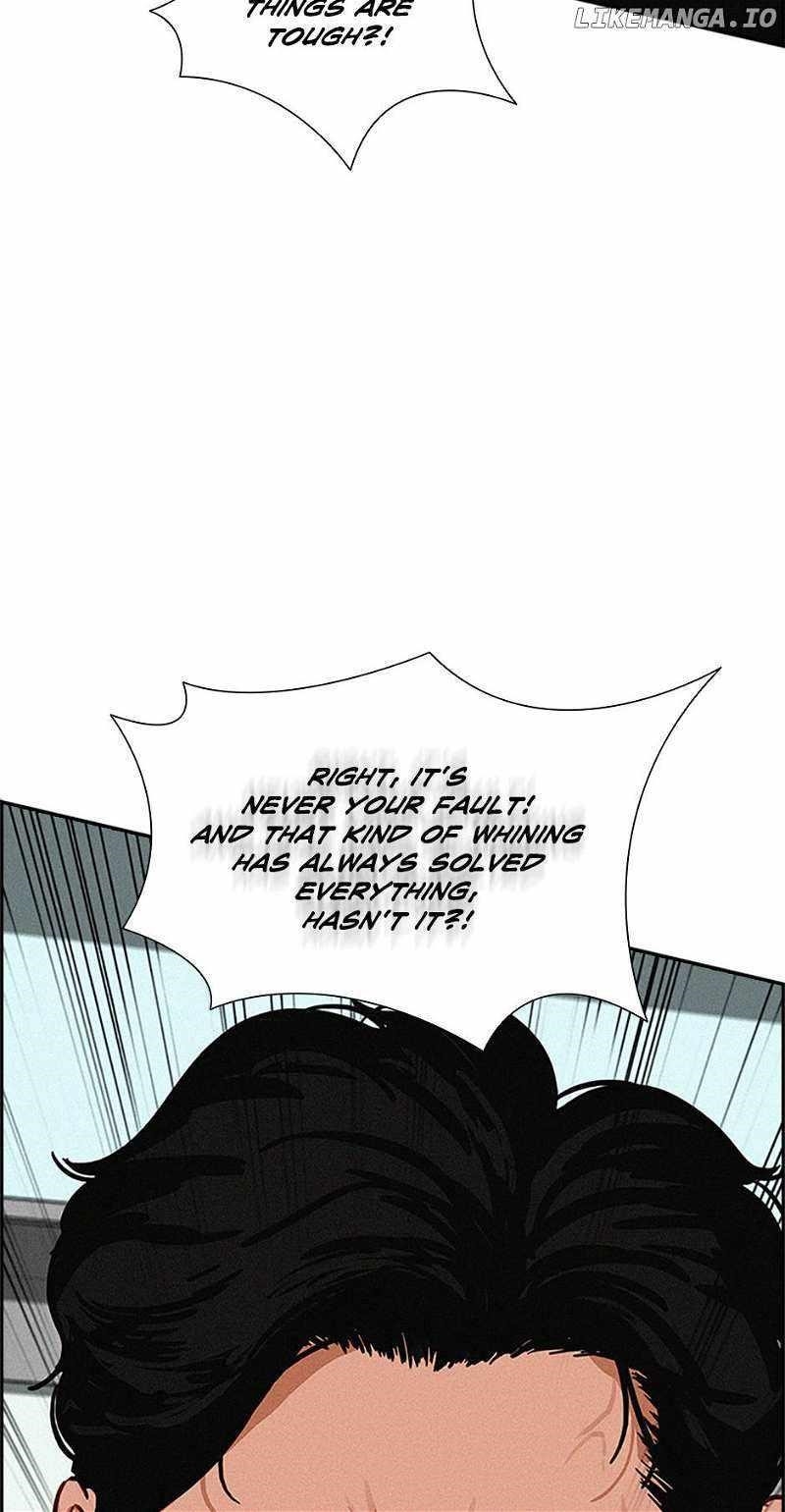 Lord of Money - Chapter 149 Page 40