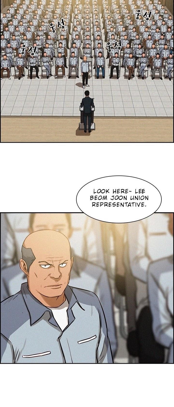 Lord of Money - Chapter 15 Page 21