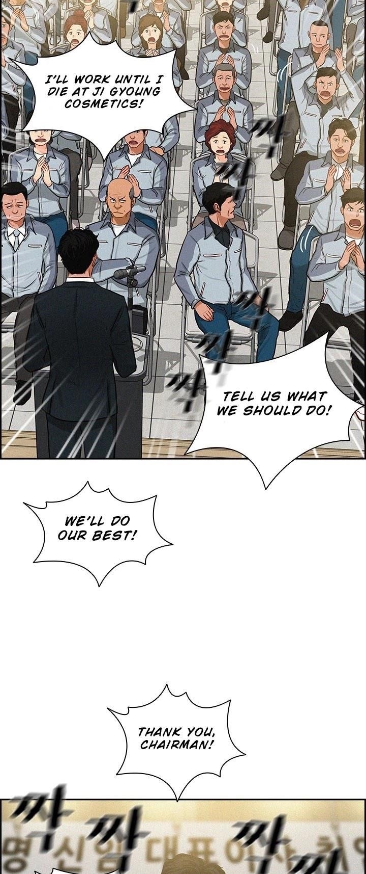 Lord of Money - Chapter 15 Page 30