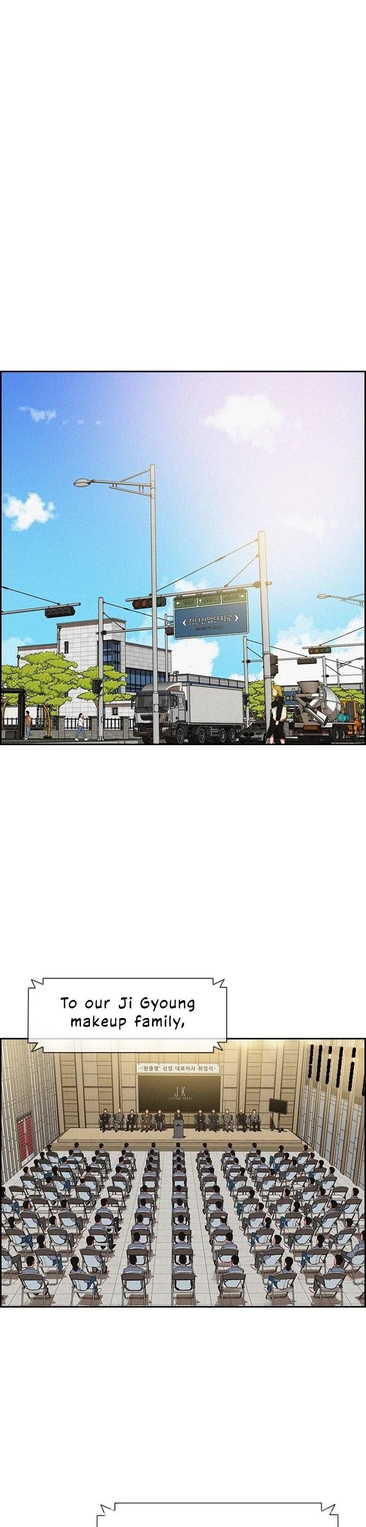 Lord of Money - Chapter 15 Page 6