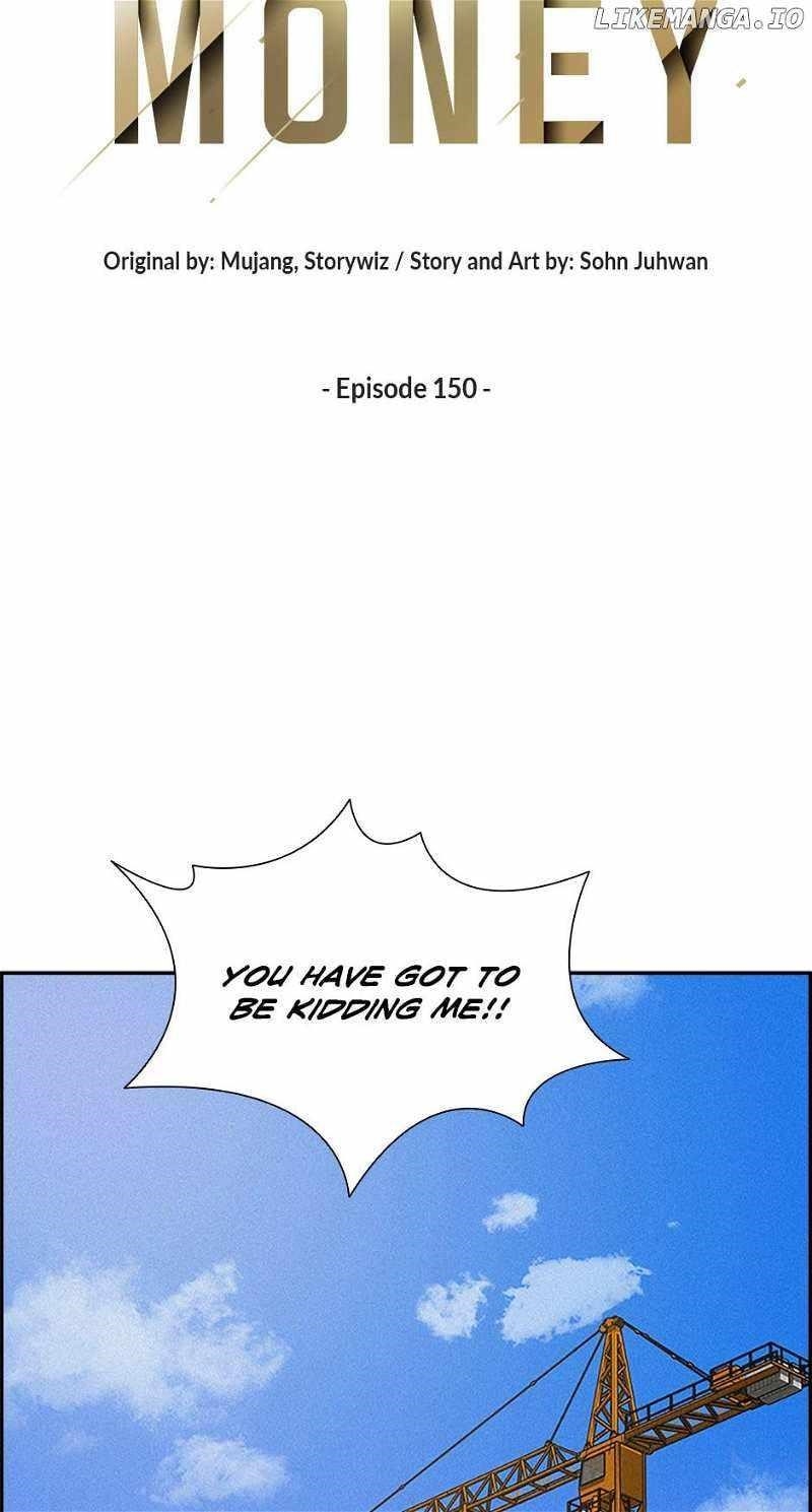 Lord of Money - Chapter 150 Page 29