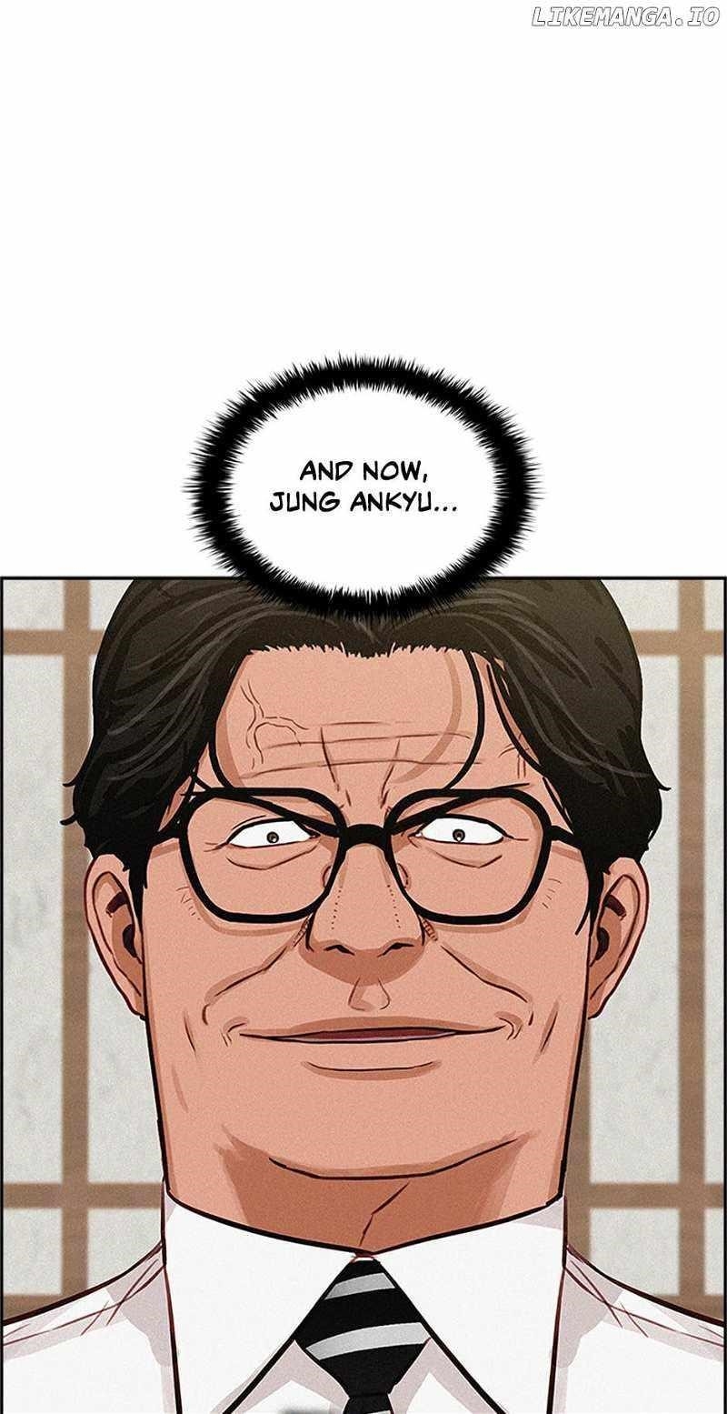 Lord of Money - Chapter 150 Page 78