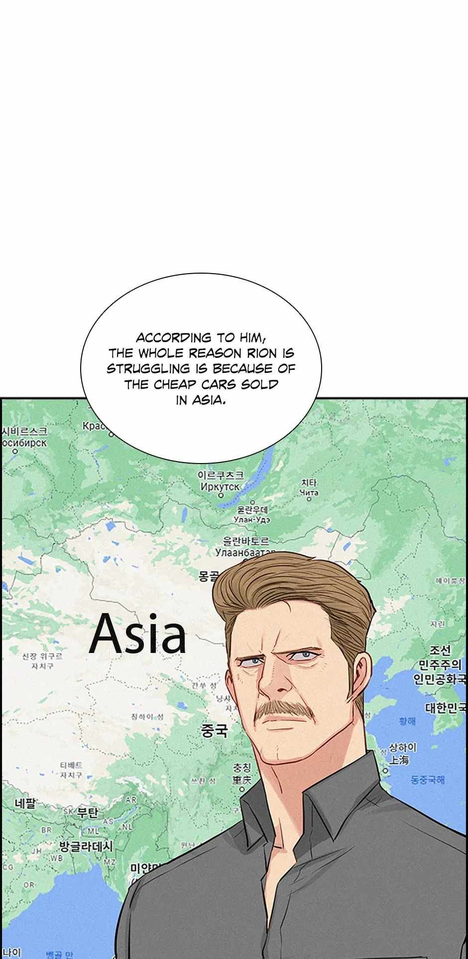 Lord of Money - Chapter 151 Page 40