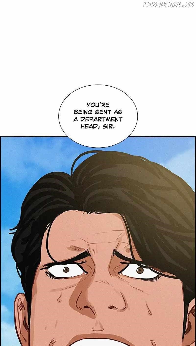 Lord of Money - Chapter 155 Page 22