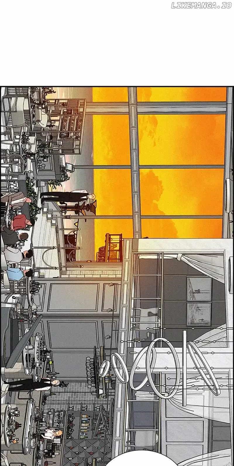 Lord of Money - Chapter 155 Page 26