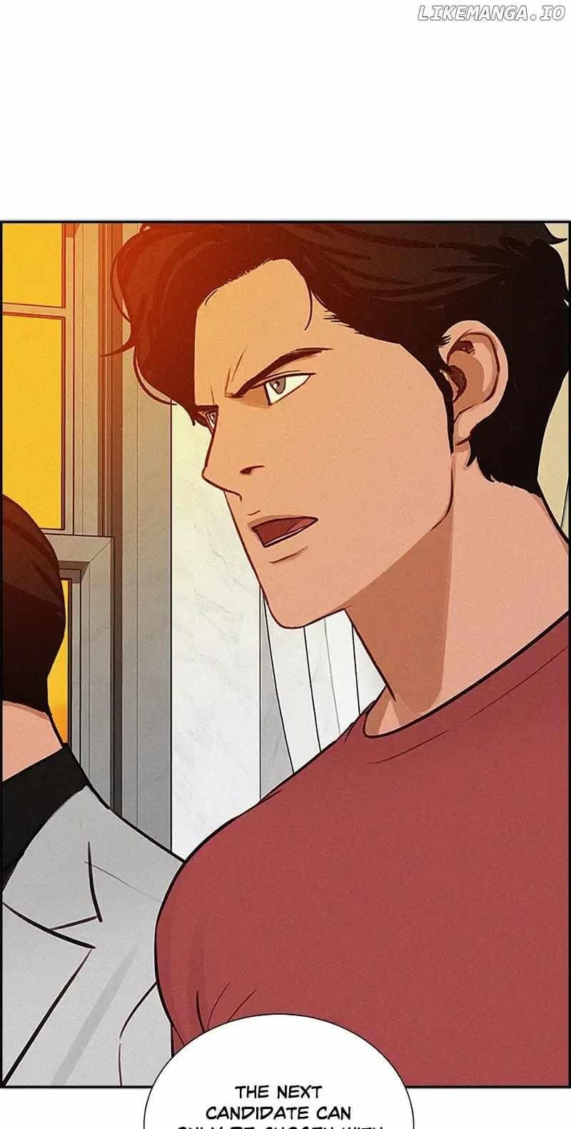 Lord of Money - Chapter 155 Page 76