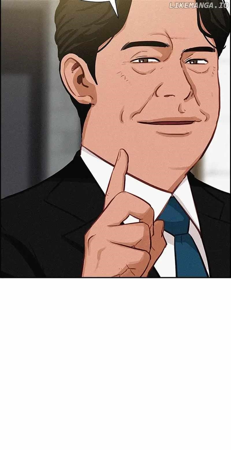 Lord of Money - Chapter 156 Page 71