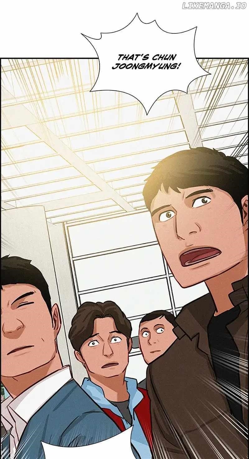 Lord of Money - Chapter 156 Page 77