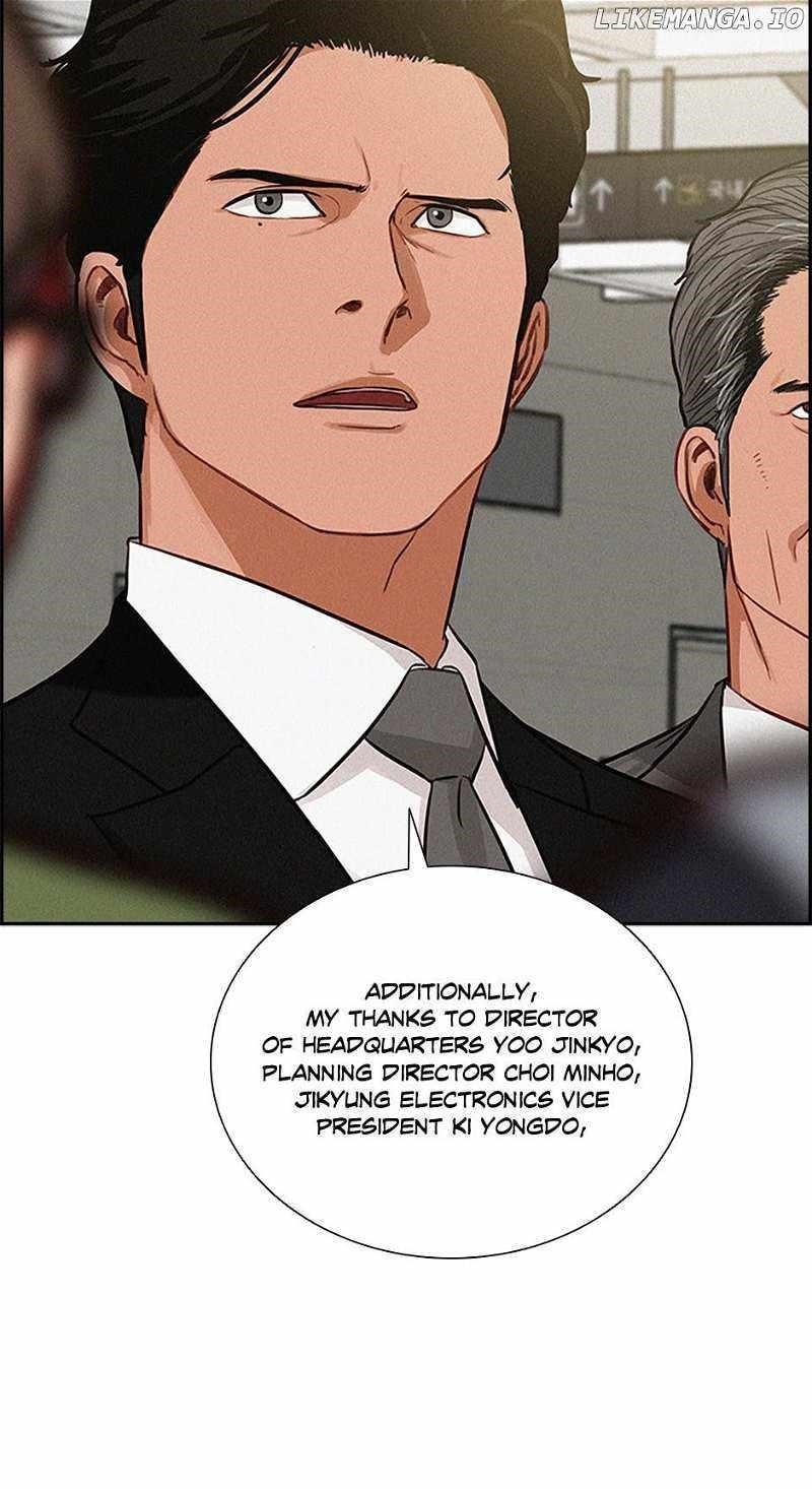 Lord of Money - Chapter 156 Page 84