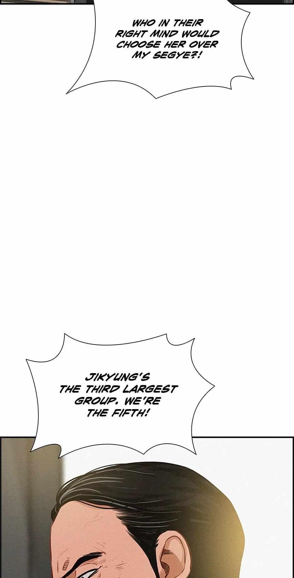 Lord of Money - Chapter 157 Page 82