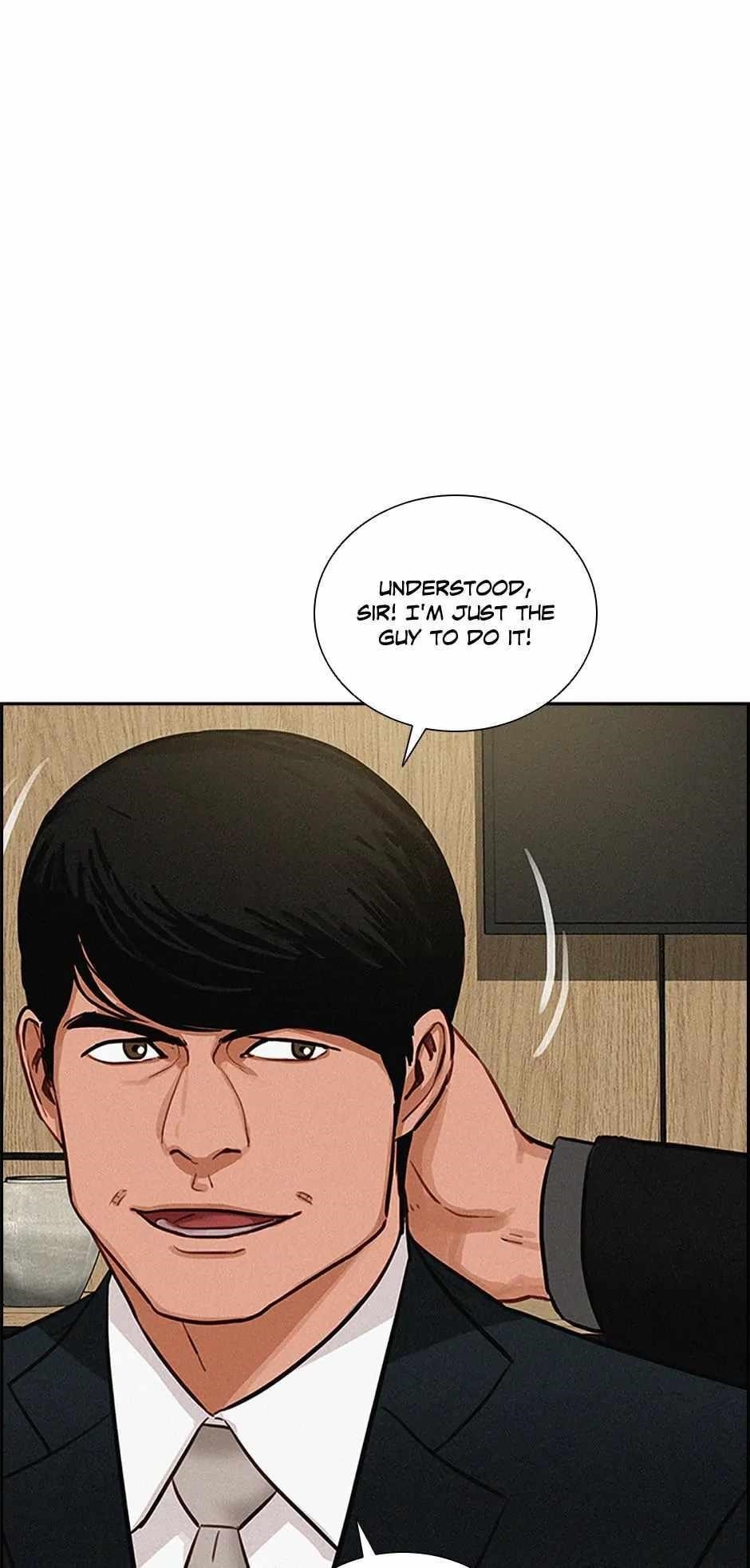 Lord of Money - Chapter 158 Page 75