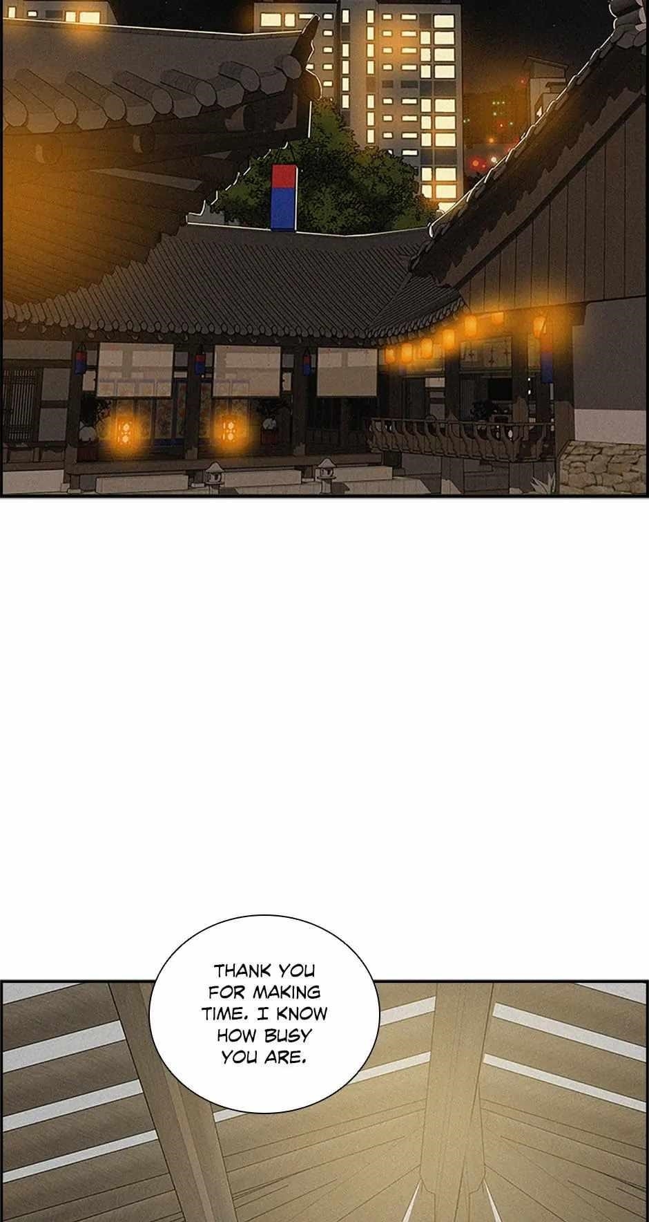 Lord of Money - Chapter 159 Page 49