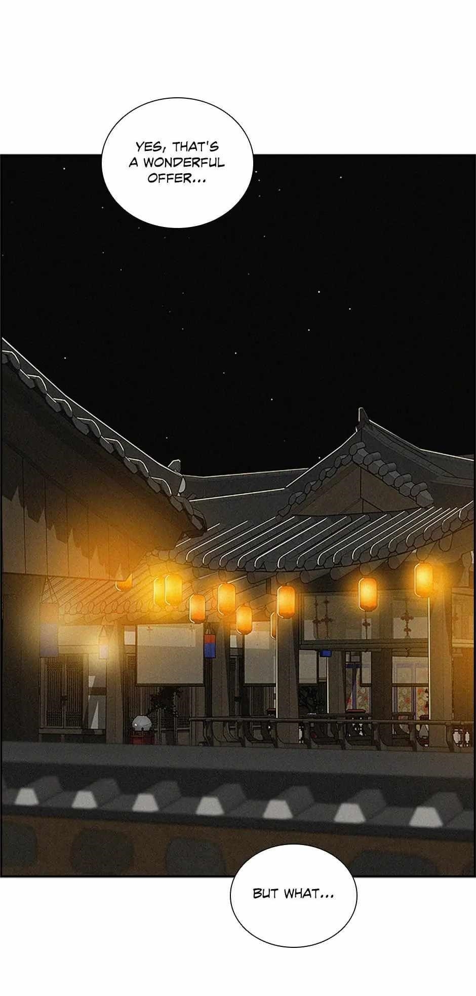 Lord of Money - Chapter 159 Page 70