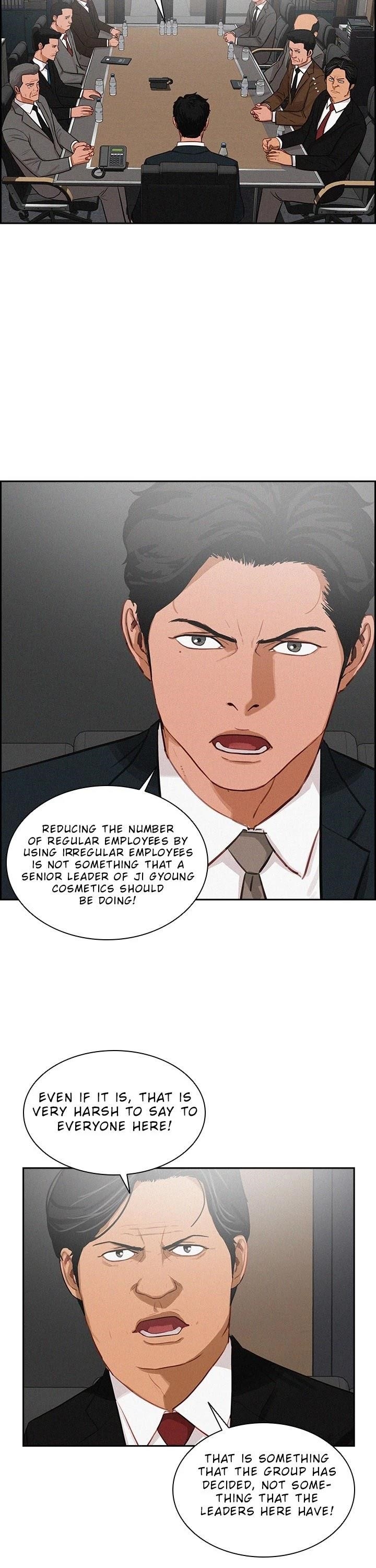 Lord of Money - Chapter 16 Page 20