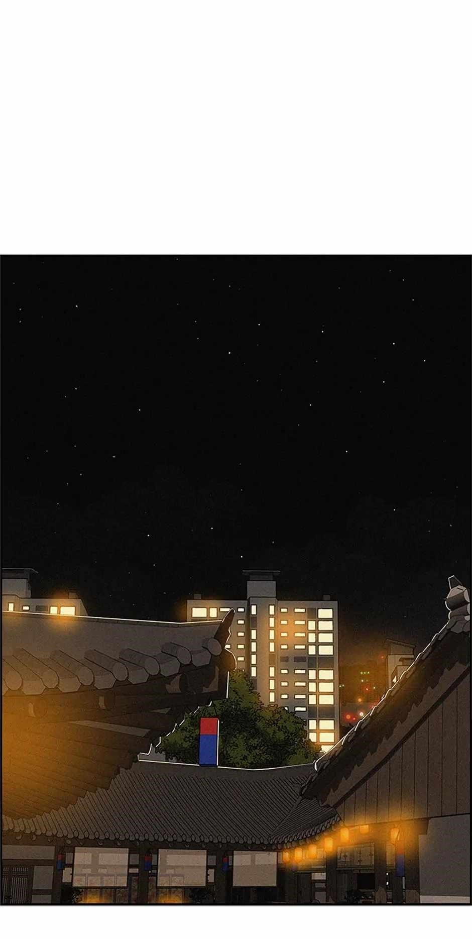 Lord of Money - Chapter 160 Page 15