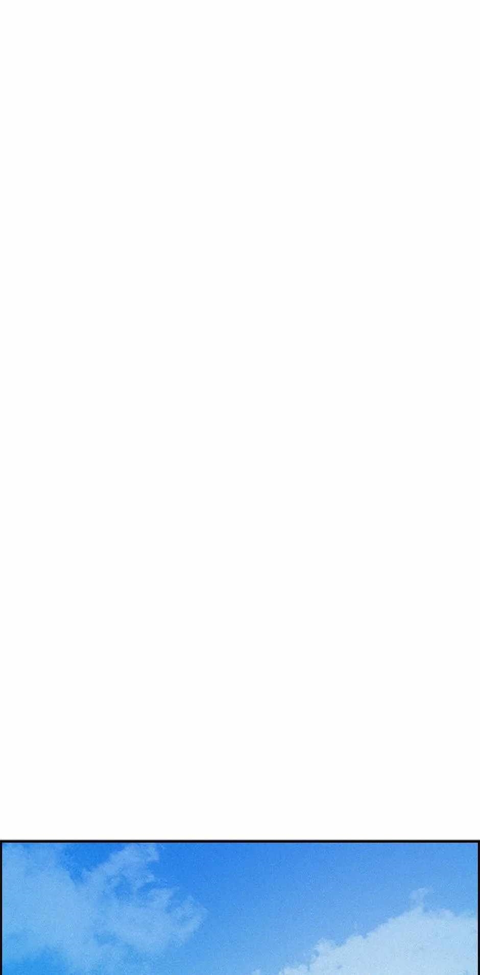 Lord of Money - Chapter 160 Page 30