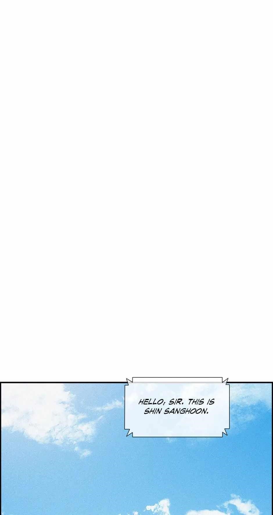 Lord of Money - Chapter 160 Page 73