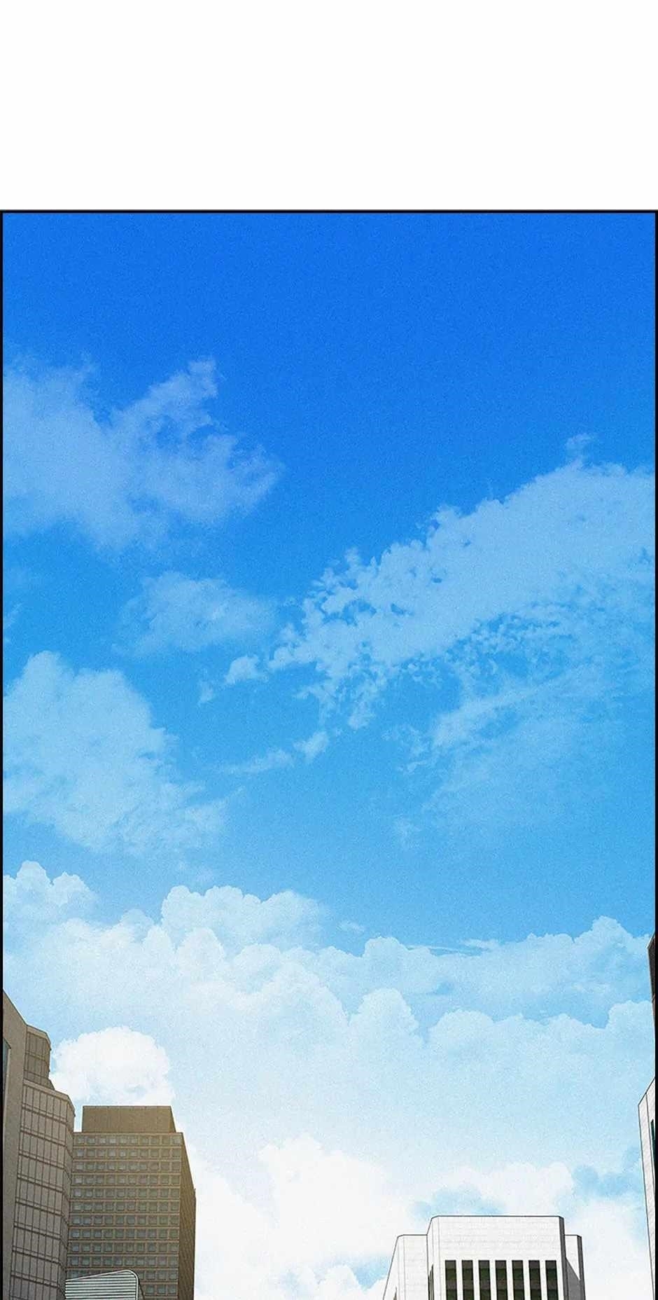 Lord of Money - Chapter 163 Page 1