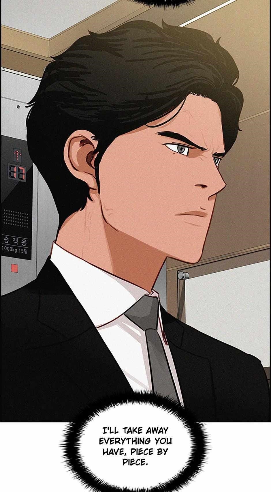 Lord of Money - Chapter 163 Page 83