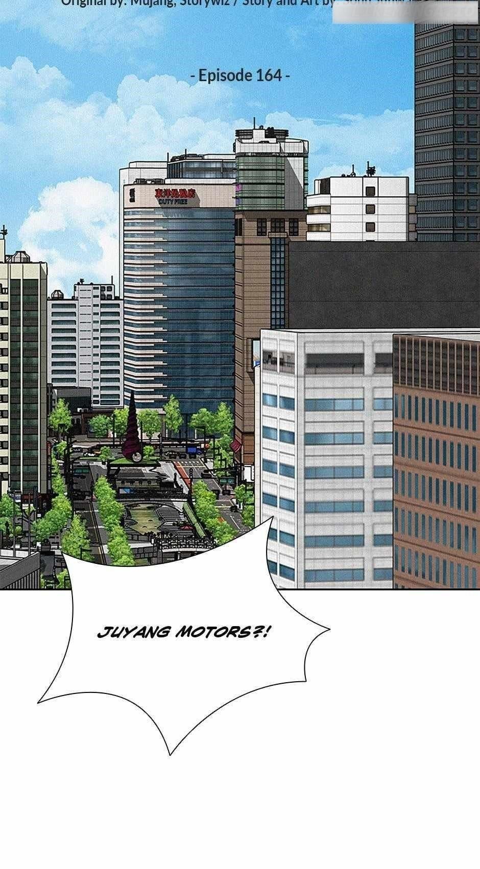 Lord of Money - Chapter 164 Page 17