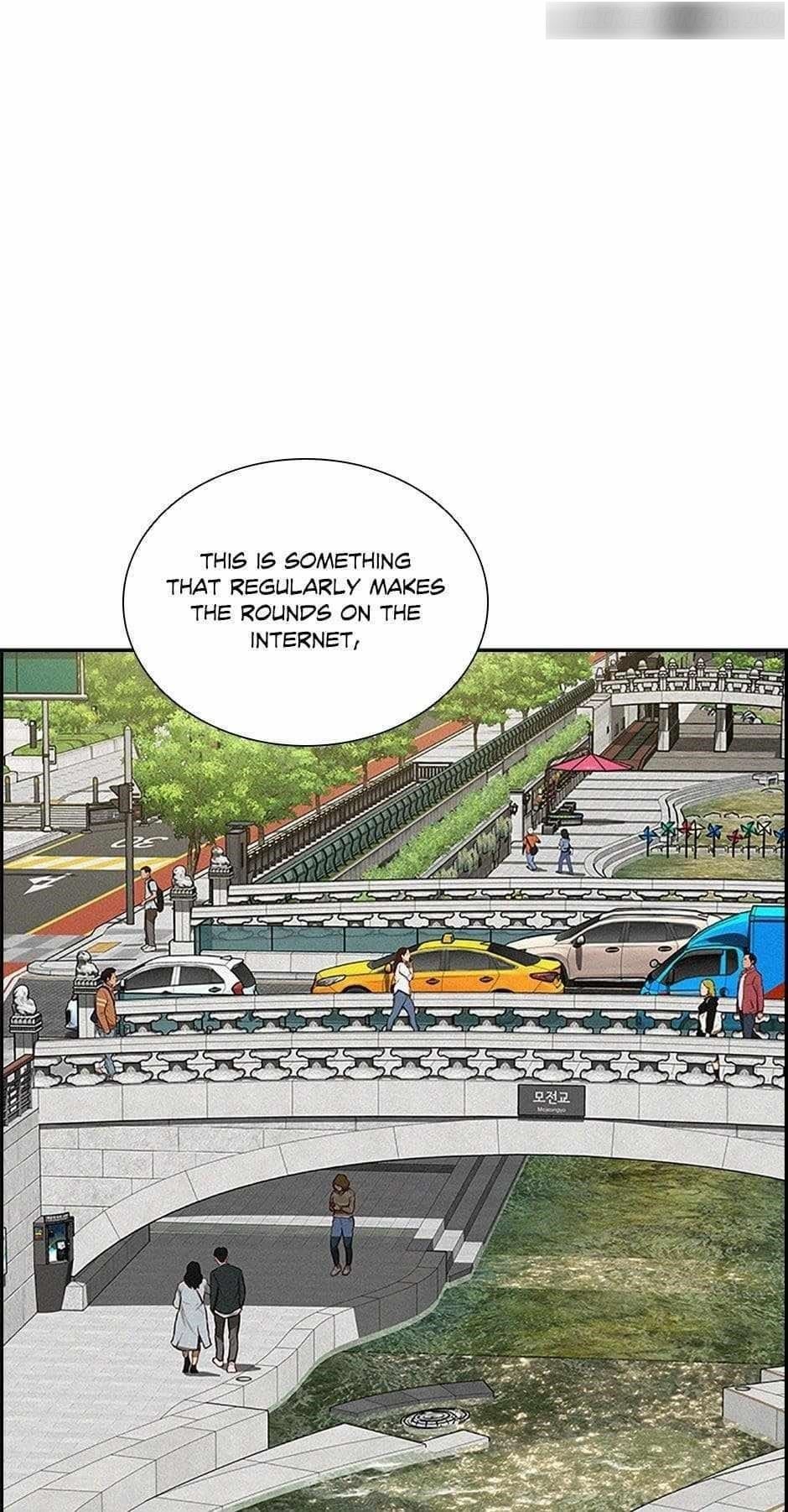 Lord of Money - Chapter 164 Page 75