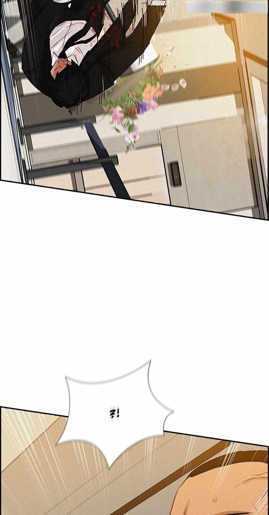 Lord of Money - Chapter 166 Page 71